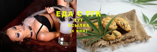 mix Вязники