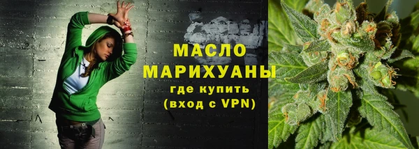 mix Вязники